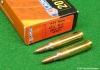 .223Rem - Scenar - 69gr - HPBT